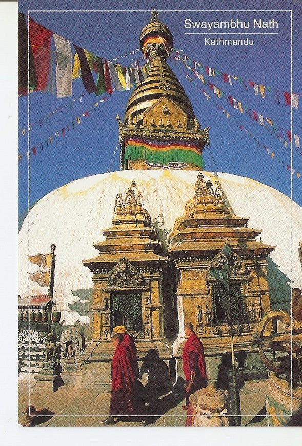 Postal 039614 : Swayambhunath stupa