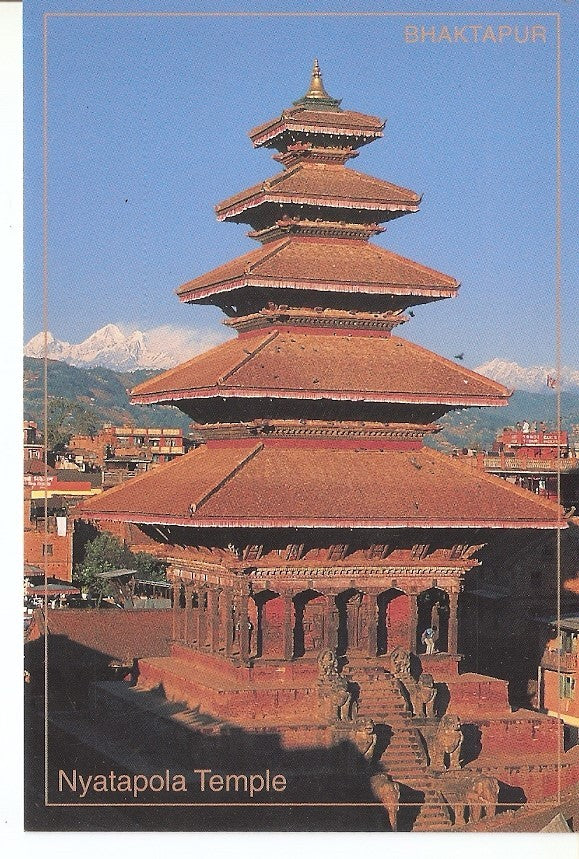Postal 039617 : An ancient temple of Nyatpola at Bhaktapur