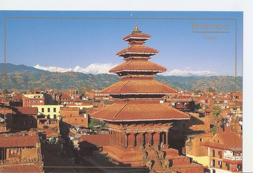 Postal 039618 : An ancient temple of Nyatpola at Bhaktapur