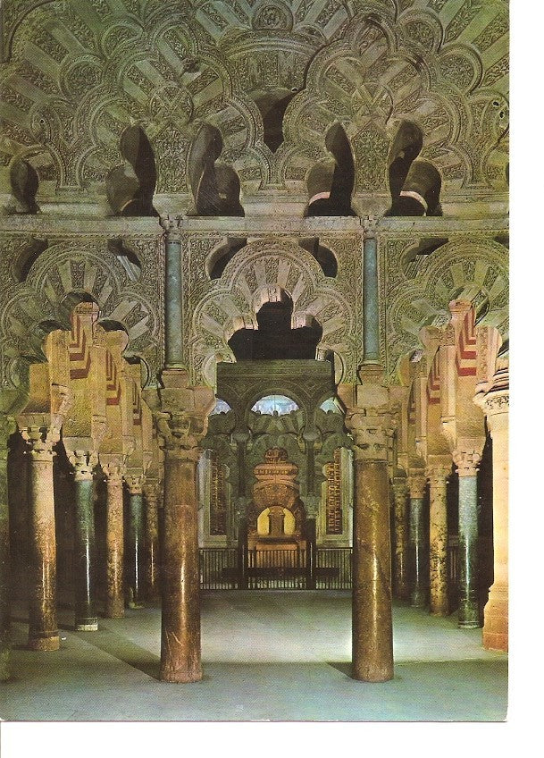 Postal 039932 : Cordoba. Vista del Mihrab de la Mezquita
