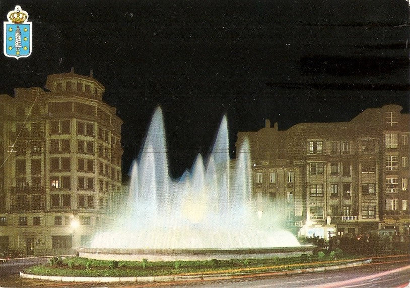 Postal 039933 : La Coruña. Fuente Luminosa de Cuatro Caminos