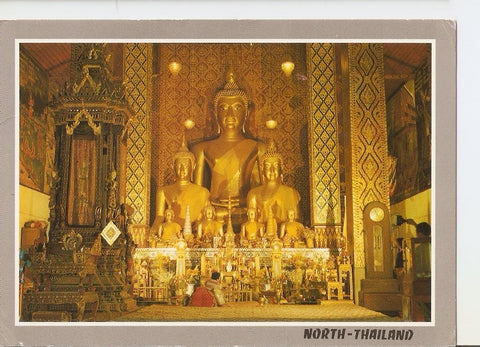 Postal 039952 : North - Thailand. Lamphun Province 