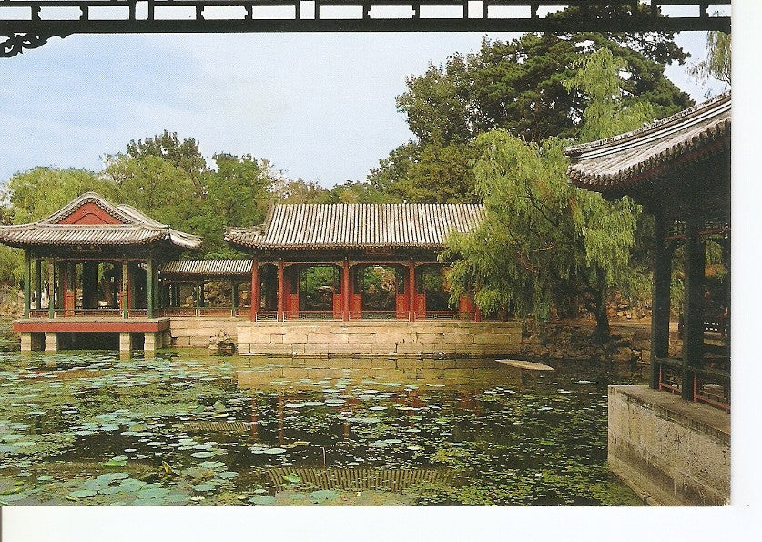 Postal 039999 : Garden of Harmonious Interests of the Summer Palace