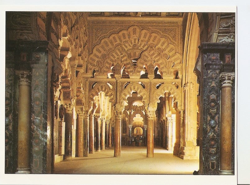 Postal 040252 : Interior de la Mezquita de Cordoba