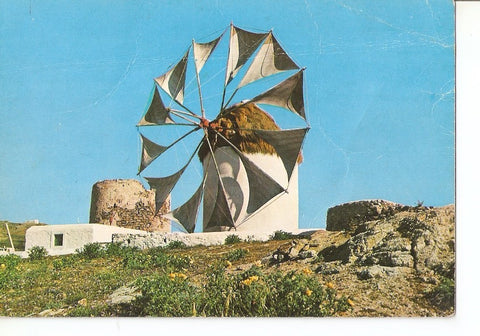 Postal 040277 : Isola Mikono - Mulino al Vento. Greece