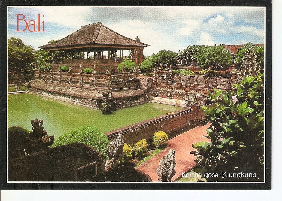 Postal 040529 : Bali. Kerta gosa - Klungkung