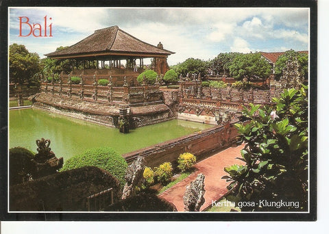 Postal 040529 : Bali. Kerta gosa - Klungkung