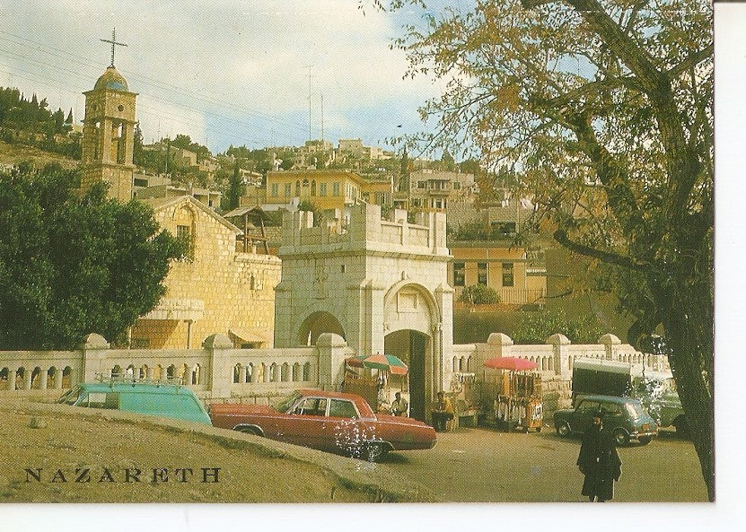Postal 040921 : Nazareth Orthodox Church of Annunciation With MarysWell
