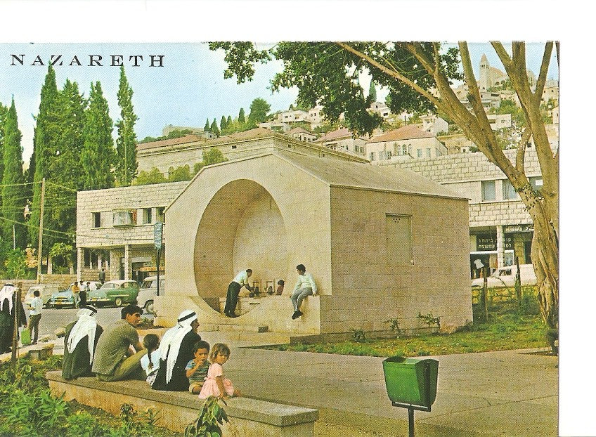Postal 040923 : Nazareth Marys Well. Fontaine de la Vierge