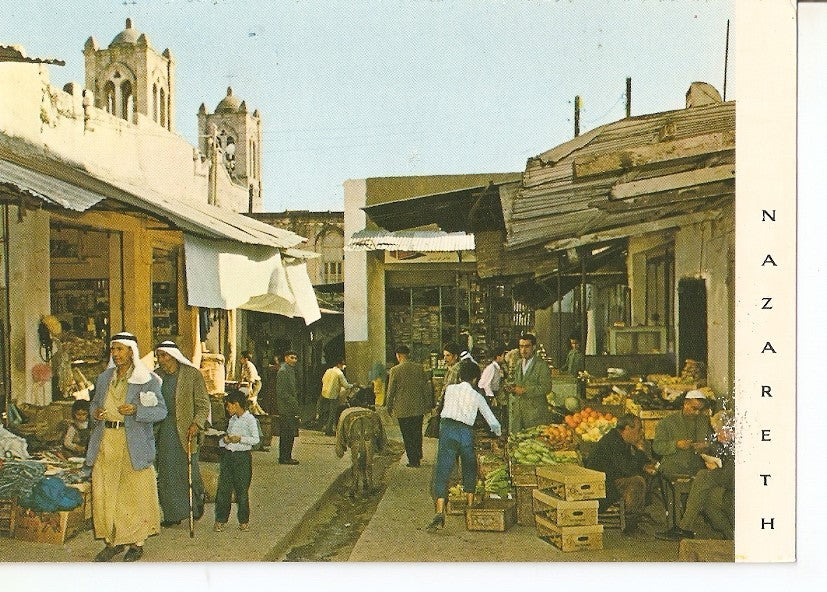 Postal 040924 : Nazareth - Market Street