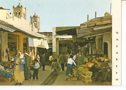 Postal 040924 : Nazareth - Market Street