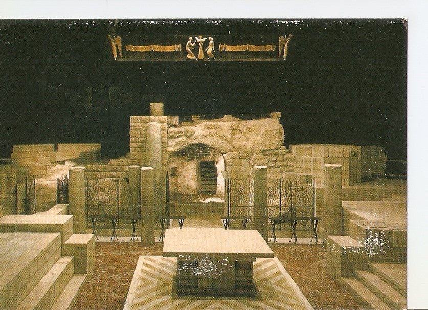 Postal 040926 : Nazareth the Church of the Annunciation