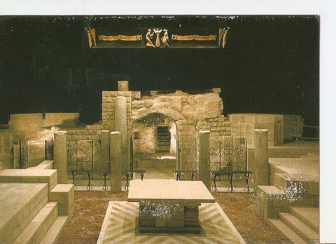 Postal 040926 : Nazareth the Church of the Annunciation