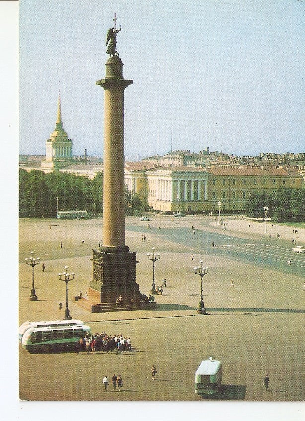 Postal 040954 : Leningrad. Place du Palais