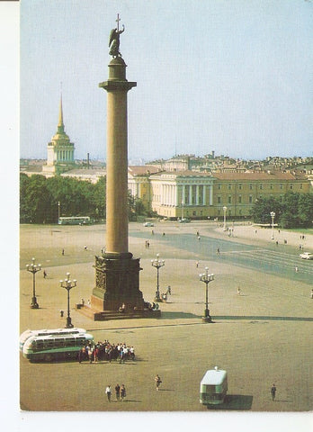 Postal 040954 : Leningrad. Place du Palais