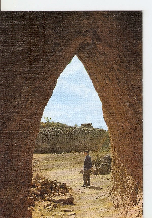 Postal 041081 : Cuenca - Ciudad Encantada. Puerta del convento