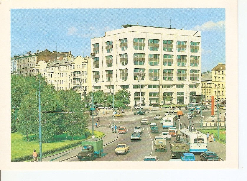 Postal 041254 : Moscu. Nuevo edificio de TASS