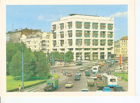 Postal 041254 : Moscu. Nuevo edificio de TASS