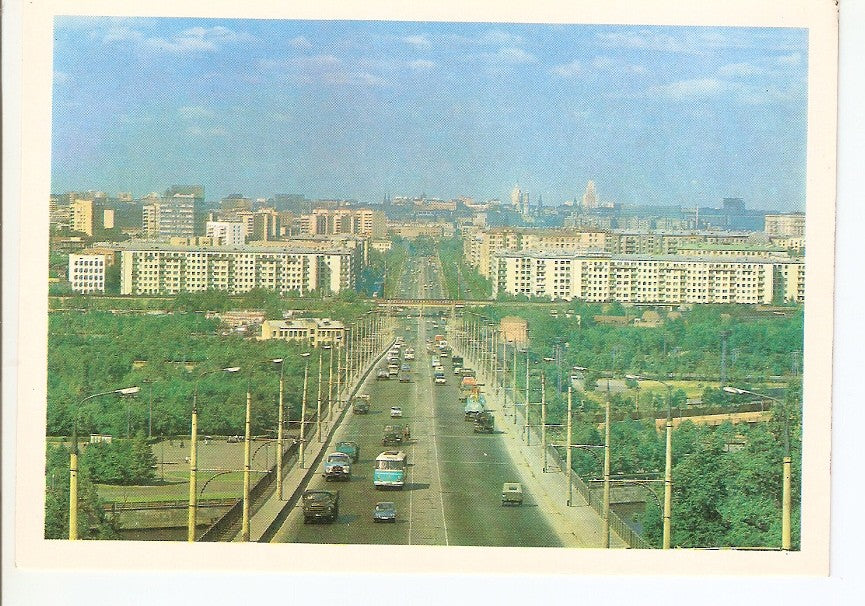 Postal 041260 : Moscu. Avenida Komsomolski