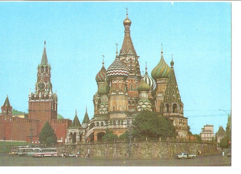 Postal 041262 : Moscu