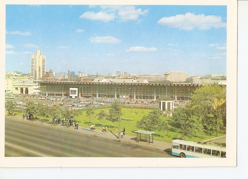 Postal 041265 : Moscu. Estacion ferroviaria de Kursk
