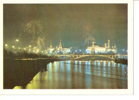Postal 041268 : Moscu en fiesta
