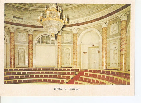 Postal 041270 : Theâtre de lErmitage