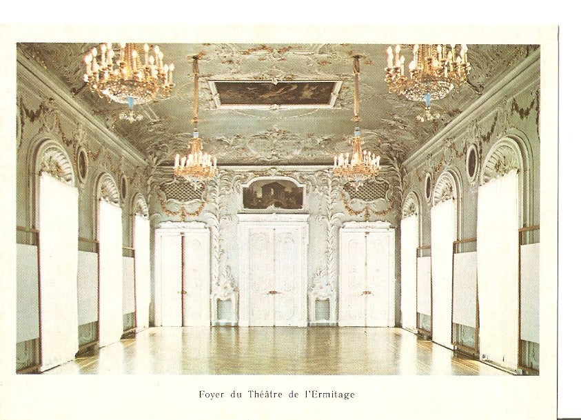 Postal 041274 : Foyer du Theâtre de lErmitage