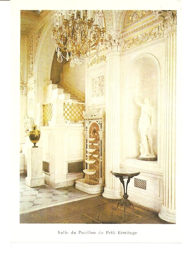 Postal 041279 : Salle du Pavillon du Petir Ermitage Y. Velten XVIII s.
