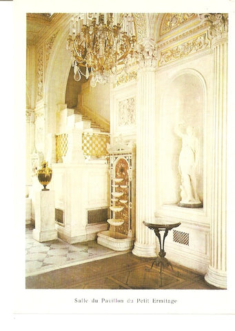 Postal 041279 : Salle du Pavillon du Petir Ermitage Y. Velten XVIII s.