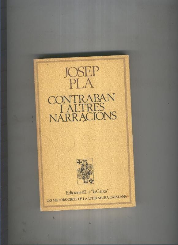 Contraban i altres narracions