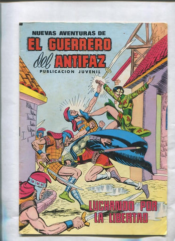 Nuevas Aventuras de El Guerrero del Antifaz numero 048: Luchando por la libertad