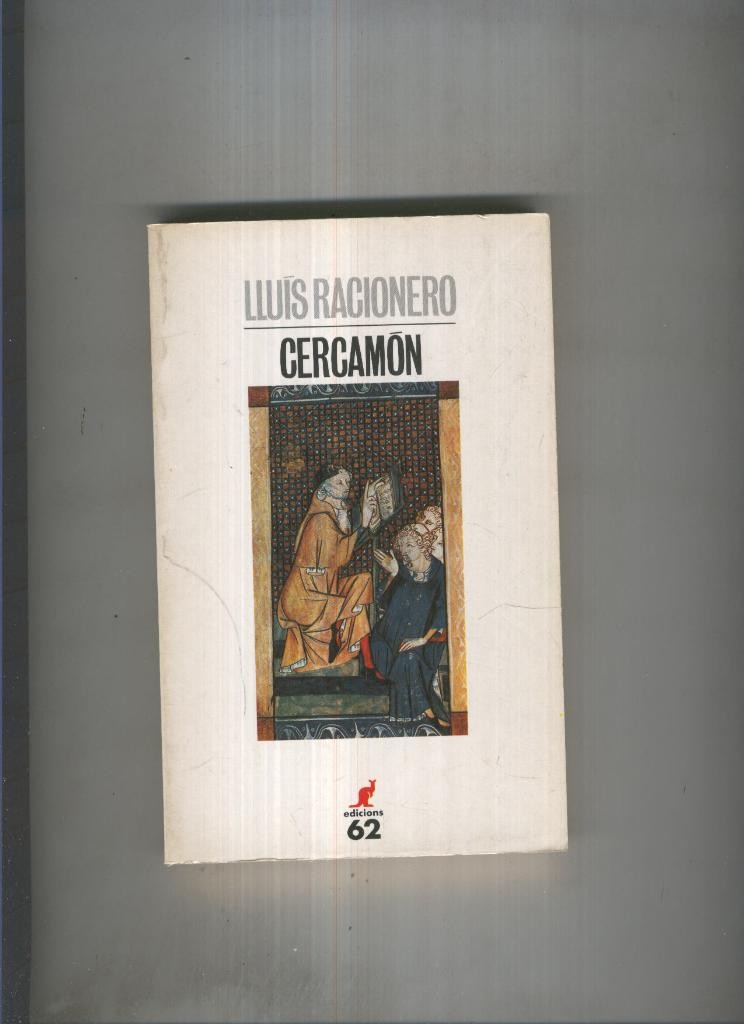 Cercamon