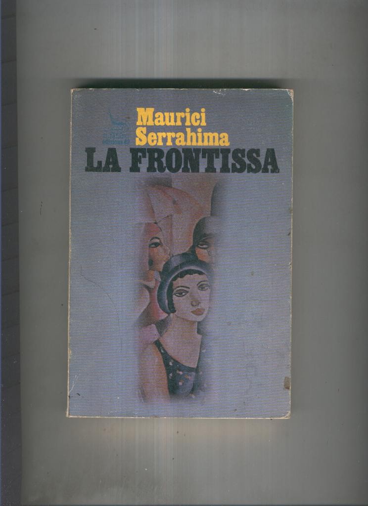 La Frontissa