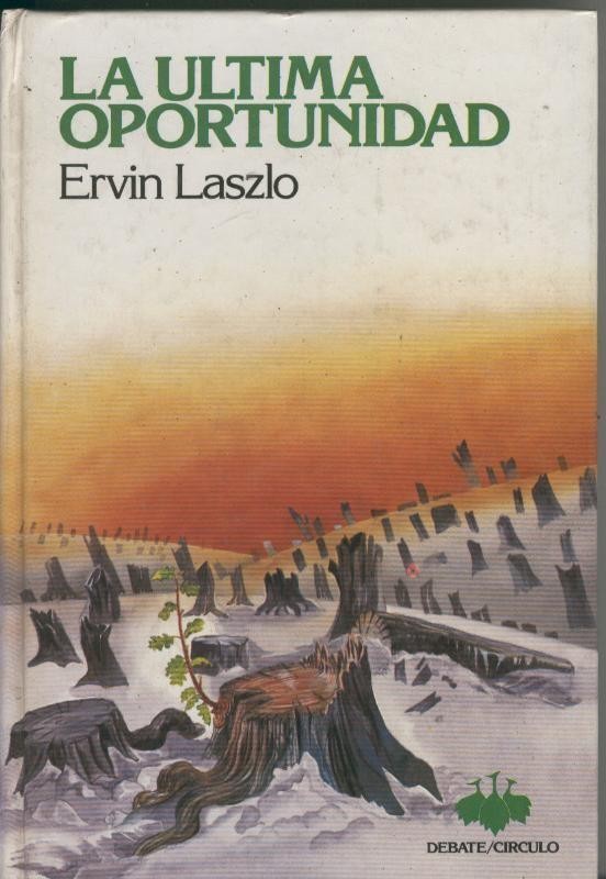 Biblioteca Verde: La ultima oportunidad