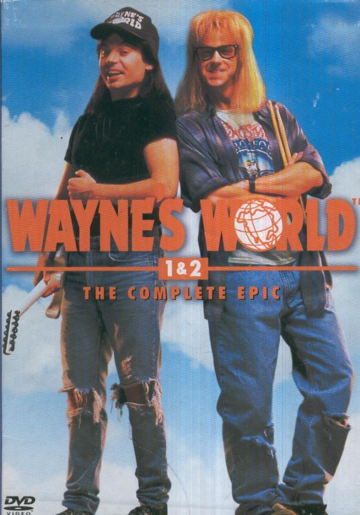 DVD-Cine: WAYNES WORLD 1 y 2 - The complete Epic