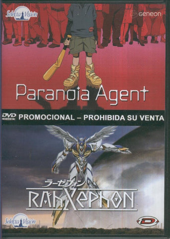 DVD-Manga: PARANOIA AGENT y RAHXEPHON: Episodio 01 de ambas series.