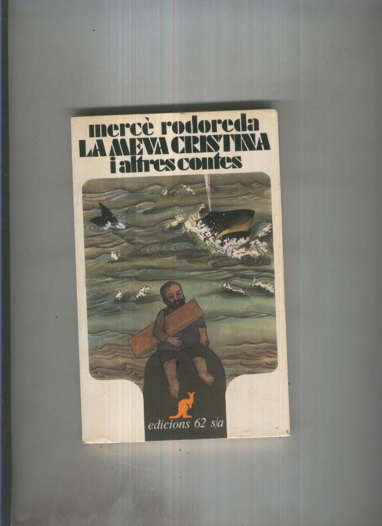 La meva Cristina i altres contes