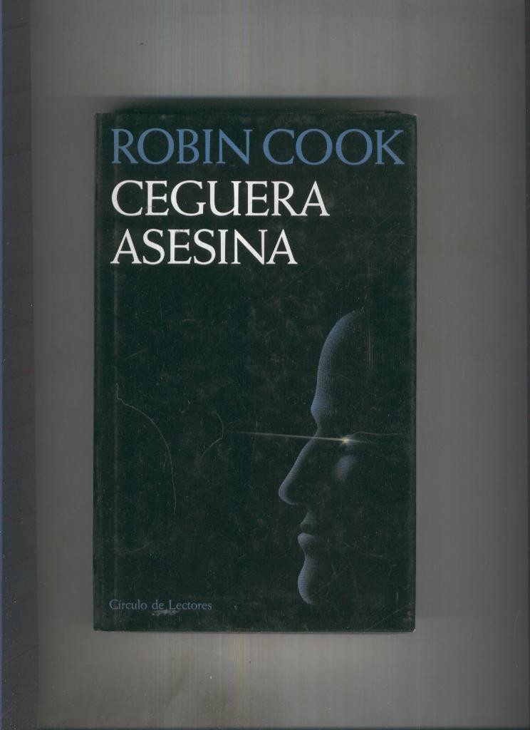 Ceguera asesina