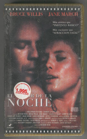 VHS Cine: EL COLOR DE LA NOCHE - Richard Rush