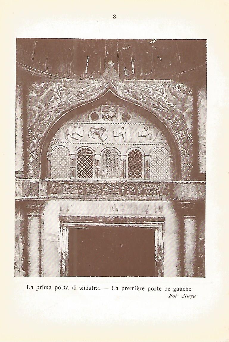 Lamina 160: VENEZIA. Basilica de San Marcos: Primera puerta de la izquierda