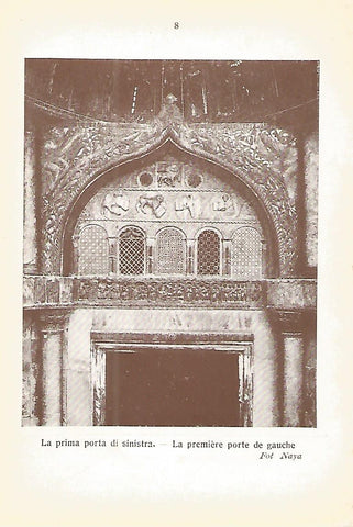 Lamina 160: VENEZIA. Basilica de San Marcos: Primera puerta de la izquierda