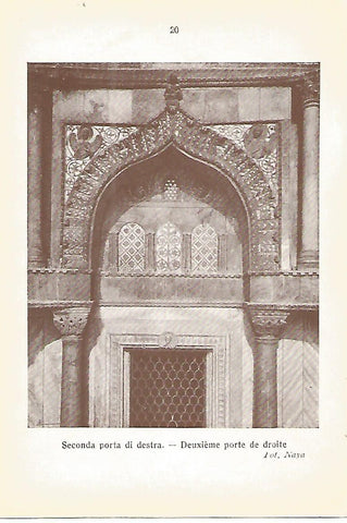 Lamina 166: VENEZIA. Basilica de San Marcos: Segunda puerta de la derecha