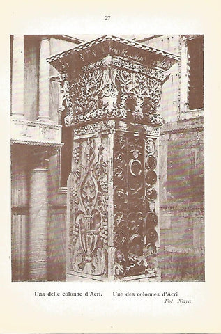 Lamina 170: VENEZIA. Basilica de San Marcos: Columna de Acri