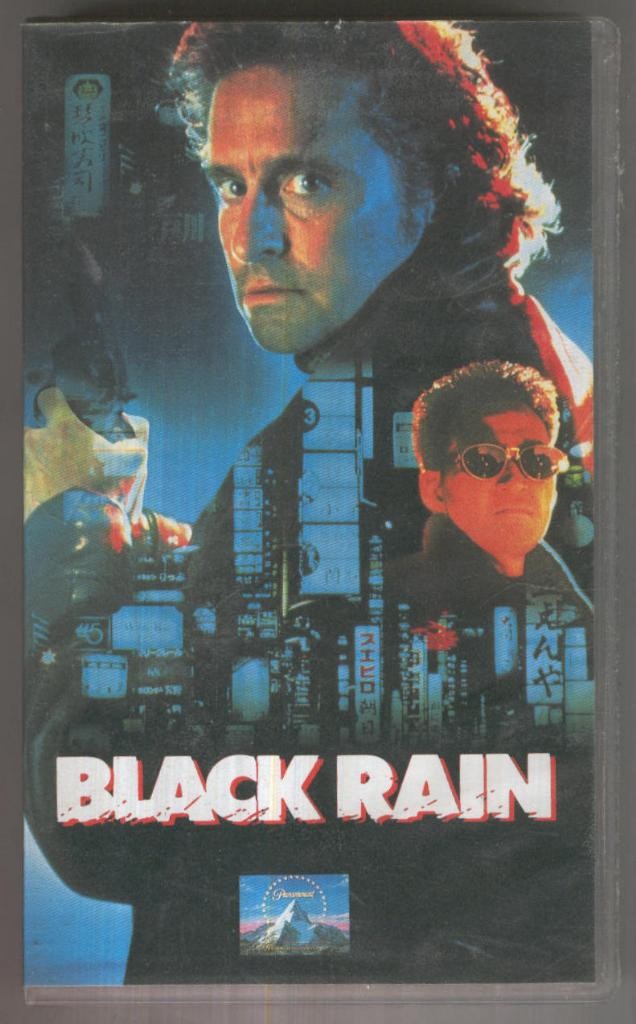 VHS Cine: BLACK RAIN - Michael Douglas