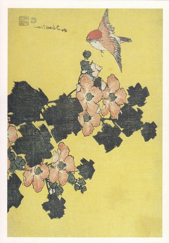 Postal 60261: Ibisco e passero (Museo de Berlin)