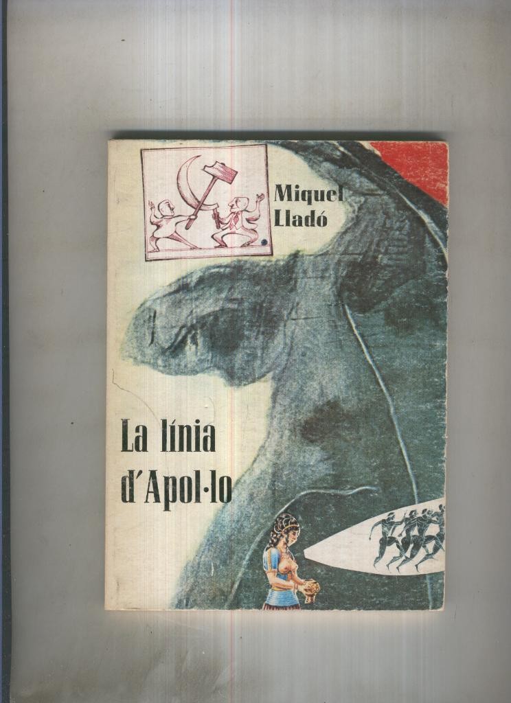 La linia D Apollo