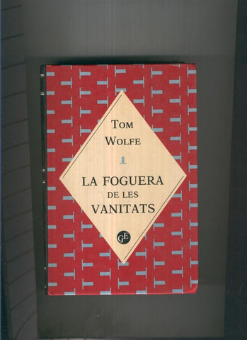 La foguera de les vanitats