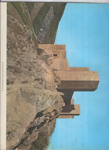 Lamina Castillos de España Edicion 1967 No.025: CASTILLO DE SANTA CATALINA (JAEN)