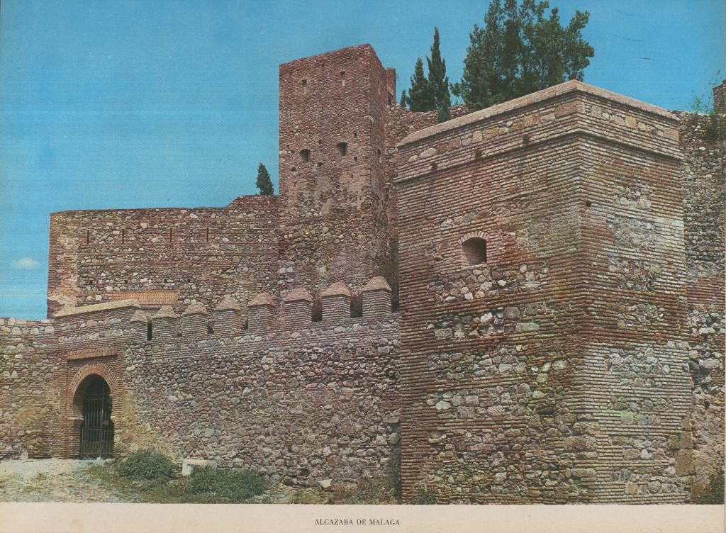 Lamina Castillos de España Edicion 1967 No.066: ALCAZABA DE MALAGA